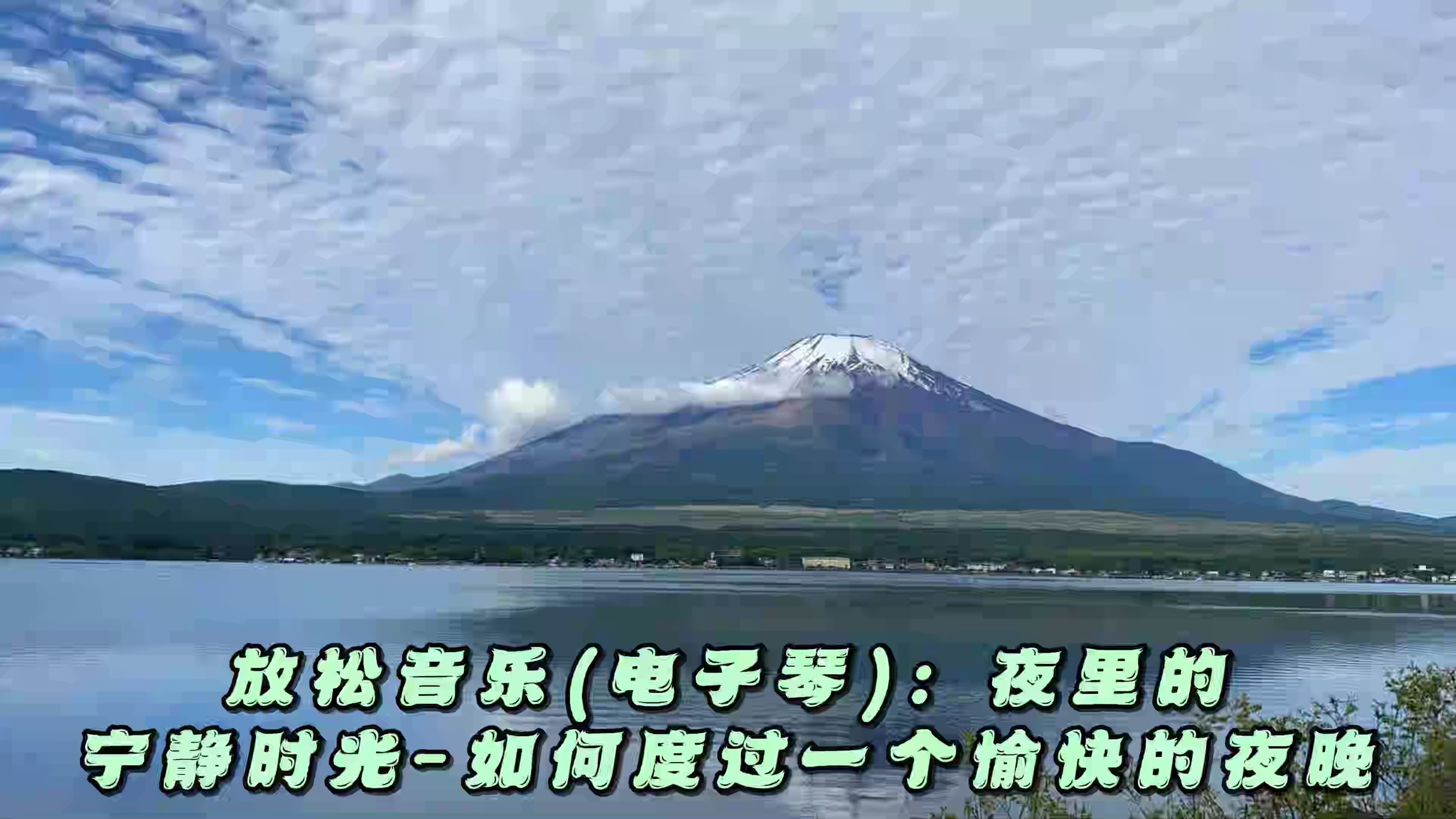 车载音箱连接指南：轻松解决连接难题，享受愉悦驾驶时光  第1张