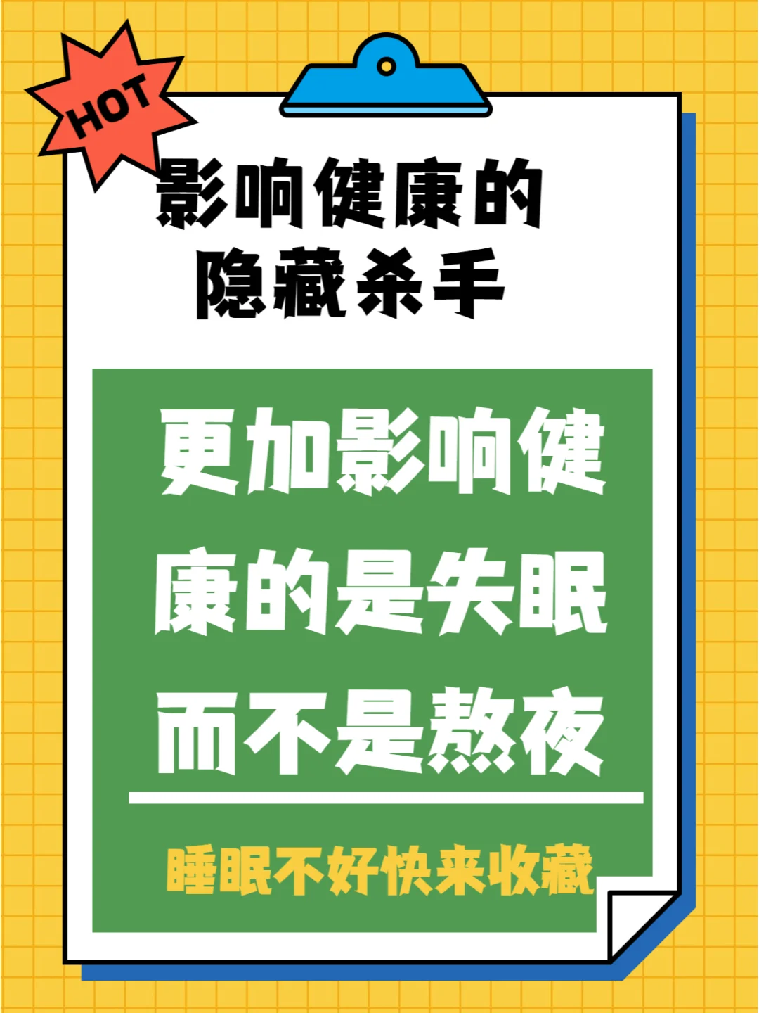 5G 手机表面易积尘，微小尘埃或成性能隐形杀手  第4张