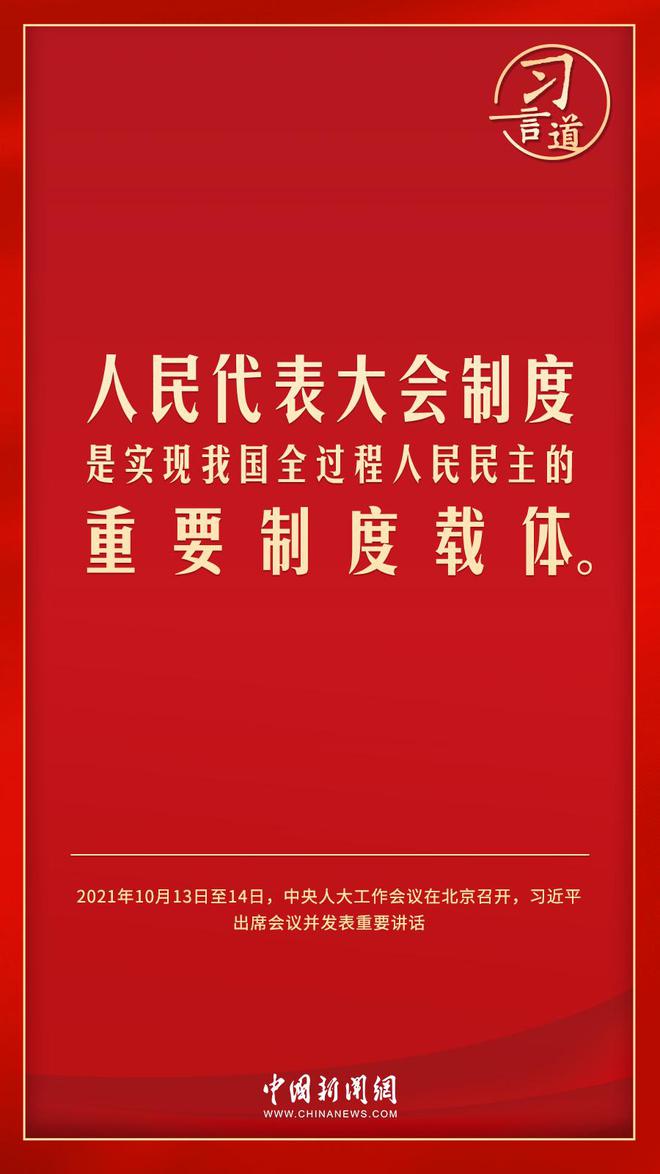 安卓手机系统下载攻略：轻松顺利完成的关键步骤  第4张