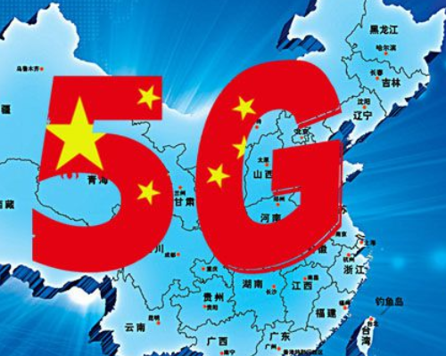 国产 5G 手机信号为何不稳定？基站建设滞后是主因  第3张