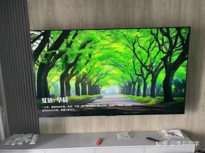 TCL 电视与音箱连接指南：轻松完成，享受优质音效  第5张