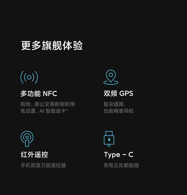 5G 手机购买攻略：如何选择可靠渠道，避免假货和二手设备