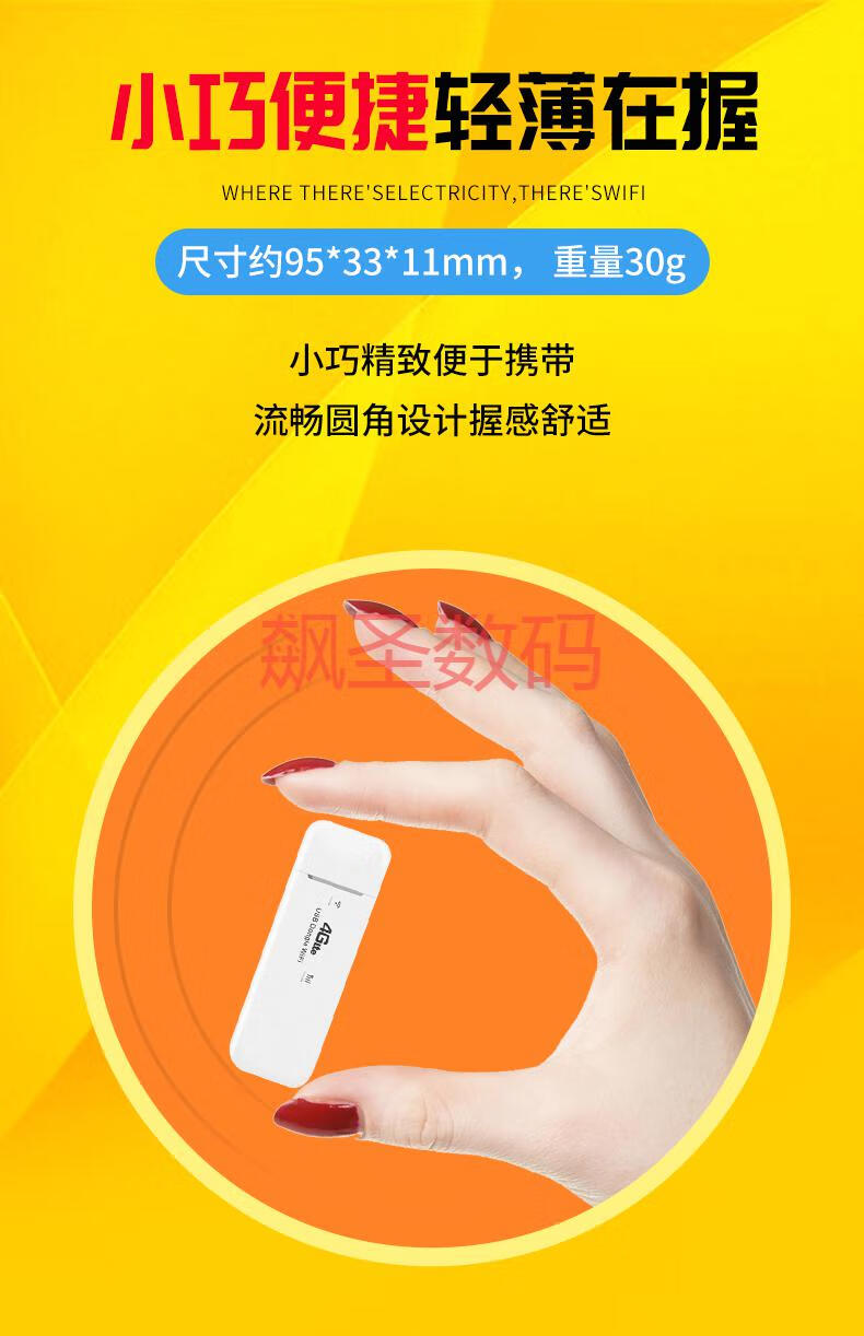 新 5G 手机 SIM 卡应用技巧：插卡前的准备与正确步骤  第4张