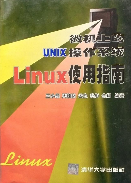 微机音箱连接指南：准备工作与连接步骤详解  第8张