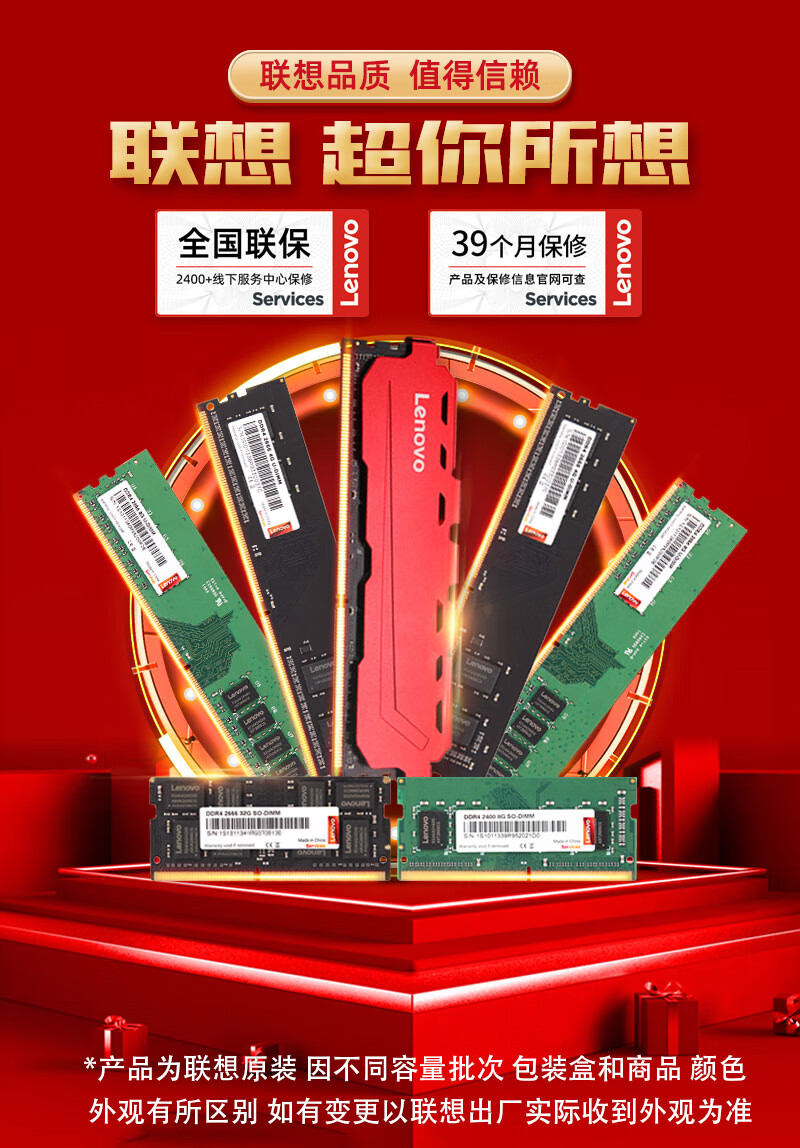 ddr4与ddr3混用 DDR4 与 DDR3：内存世界的新老交替与爱恨情仇  第6张