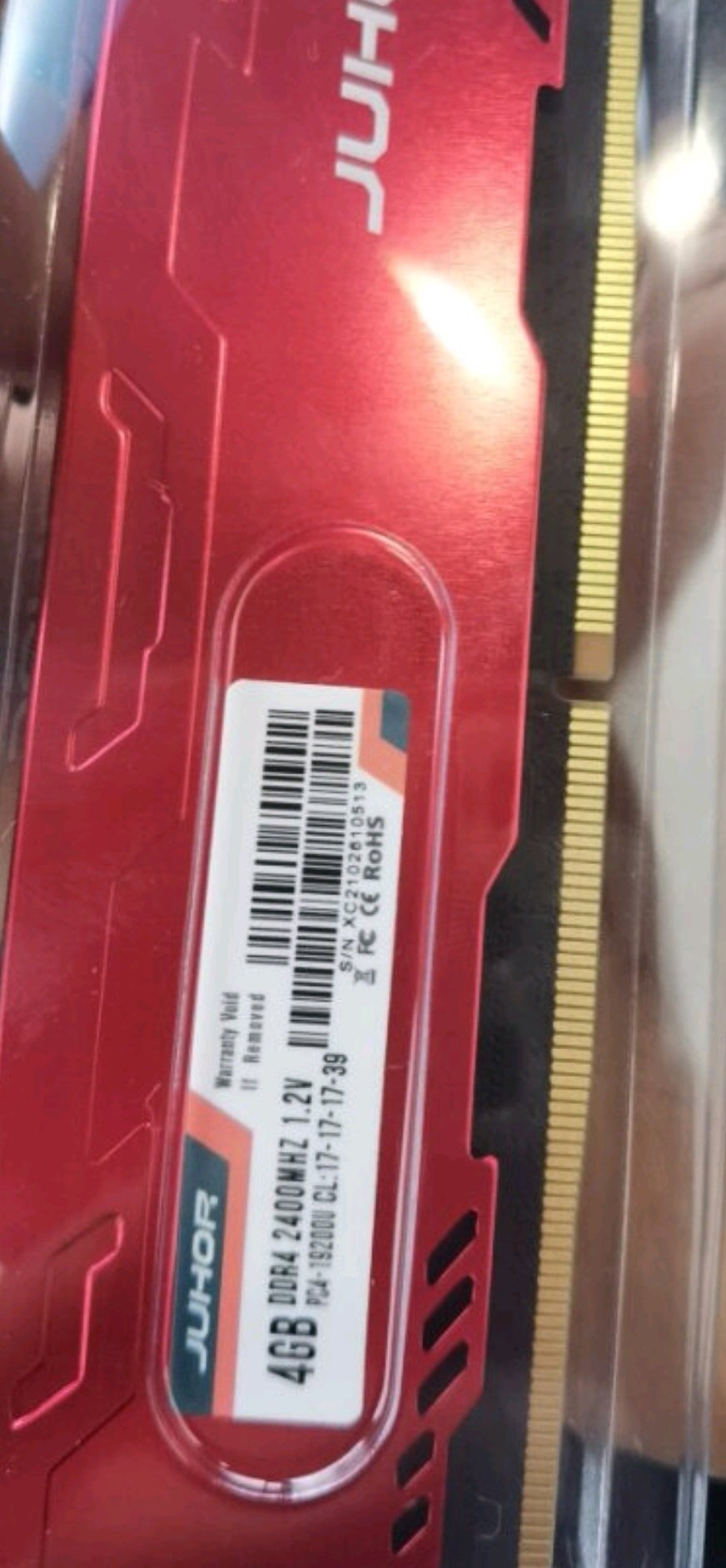 ddr4与ddr4l DDR4 与 DDR4L：内存领域的孪生兄弟，外观近似却内蕴差异显著  第5张