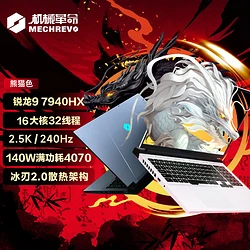 GT710 显卡：入门级产品中的性价比之王，为旧机注入新活力  第1张