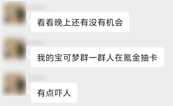 宝可梦卡牌海外版公测！世界第一 IP 加持，对战玩法热度持续 20 年，你还在等什么？  第9张