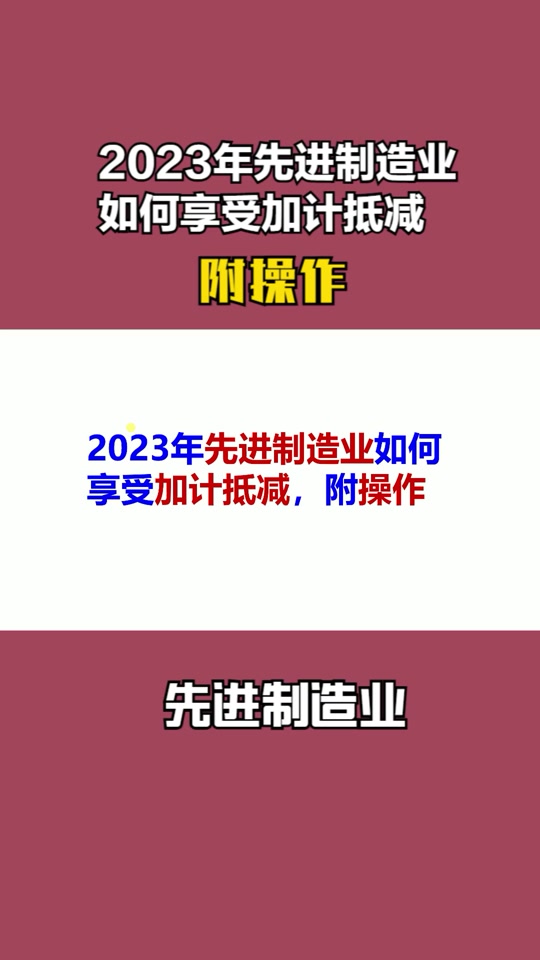 太蓝新能源首推锂电池减材制造理念，颠覆行业认知  第4张