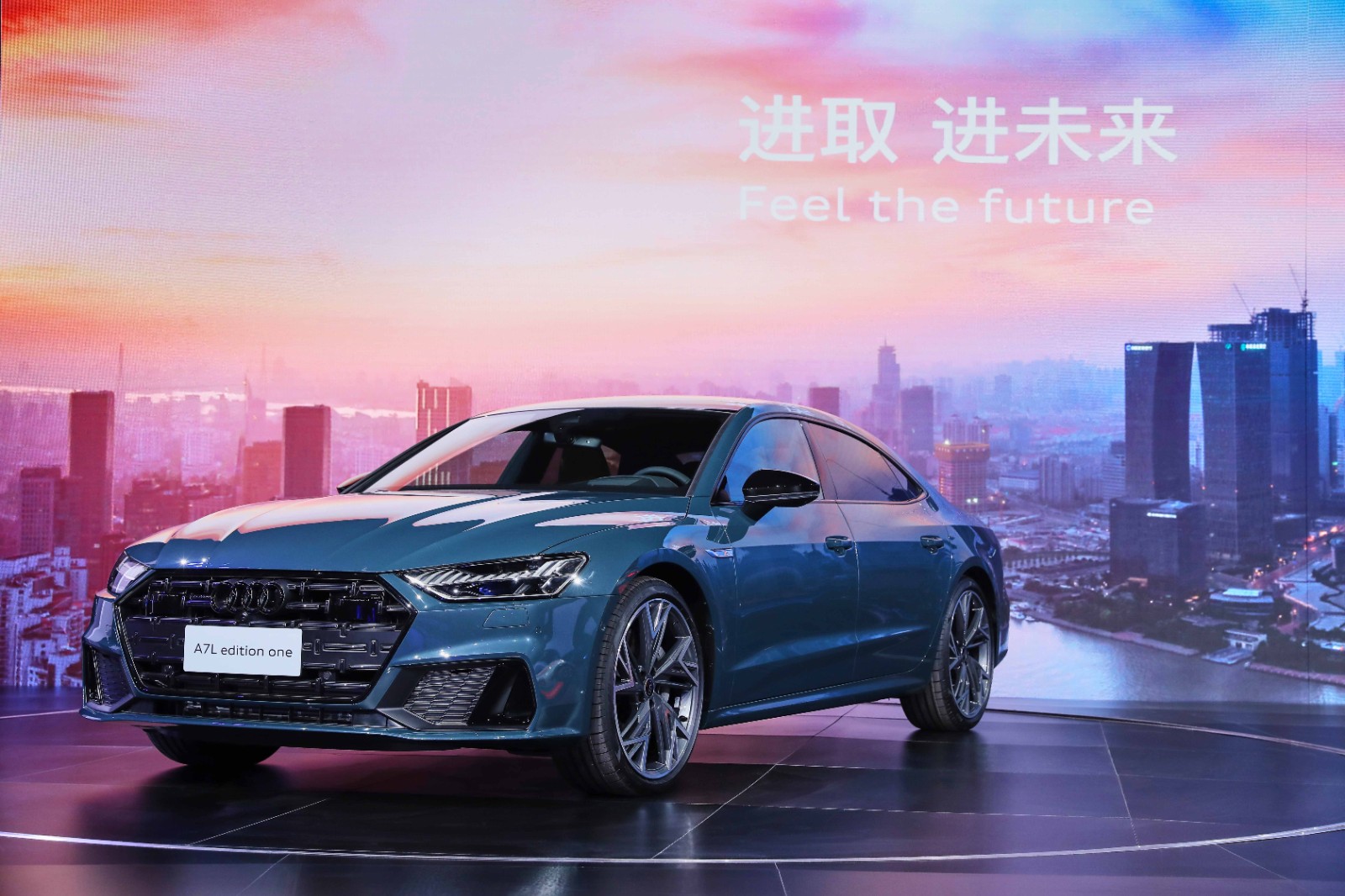 奥迪与上汽合作项目最新进展：AUDI E 概念车首发，2025 年量产交付  第7张