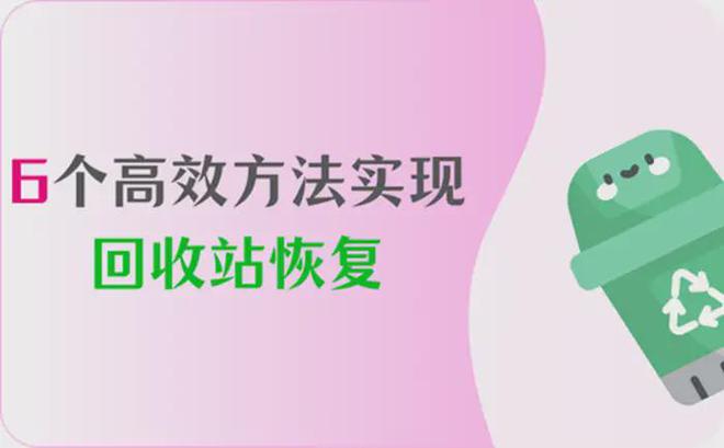 浙大教授团队攻克近百年来分离科学难题，实现油水乳液高效回收  第6张