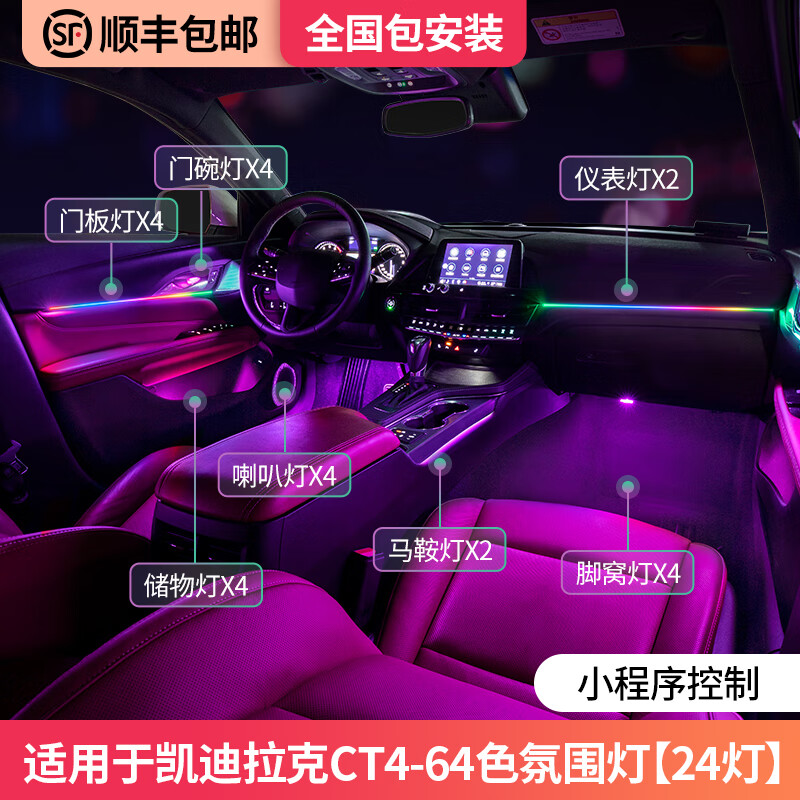 新款凯迪拉克 XT6 直降 10 万！限时预售，下订即享 5000 元加油卡与全部上市权益