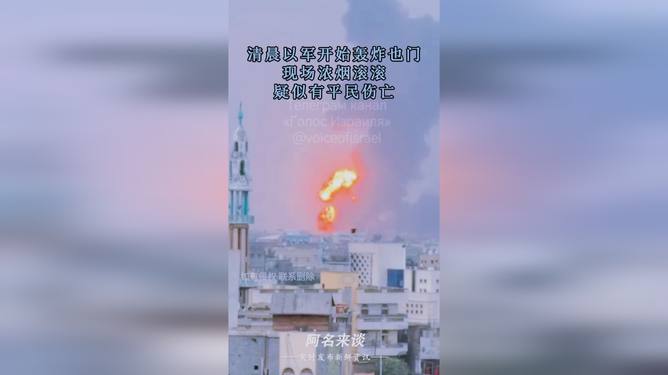 突发！澳航客机发动机爆炸，悉尼机场浓烟滚滚  第7张