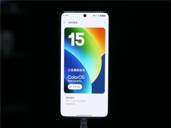 OPPO Find X8 系列搭配 ColorOS 15，流畅度能否成为机圈德芙？