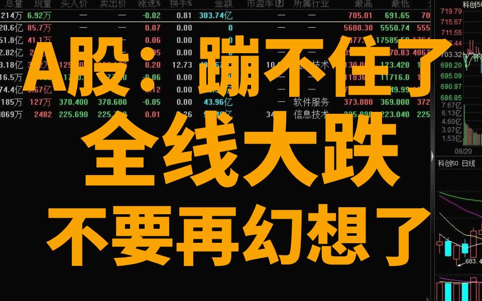 10 月上汽集团销量全线大跌，唯有智己汽车逆势大涨，这是为何？  第3张