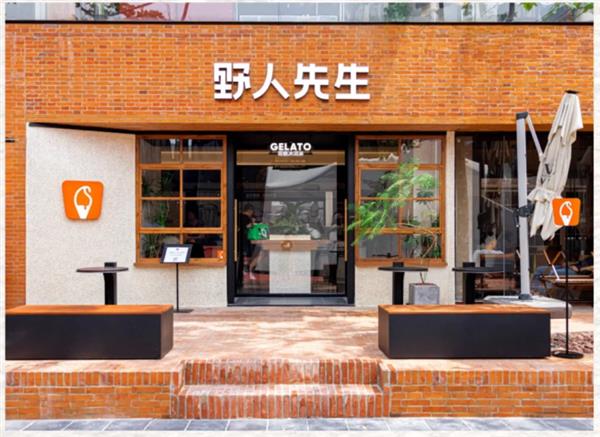 地域餐饮新品牌在抖音崛起，逆势增长背后的秘密是什么？  第3张