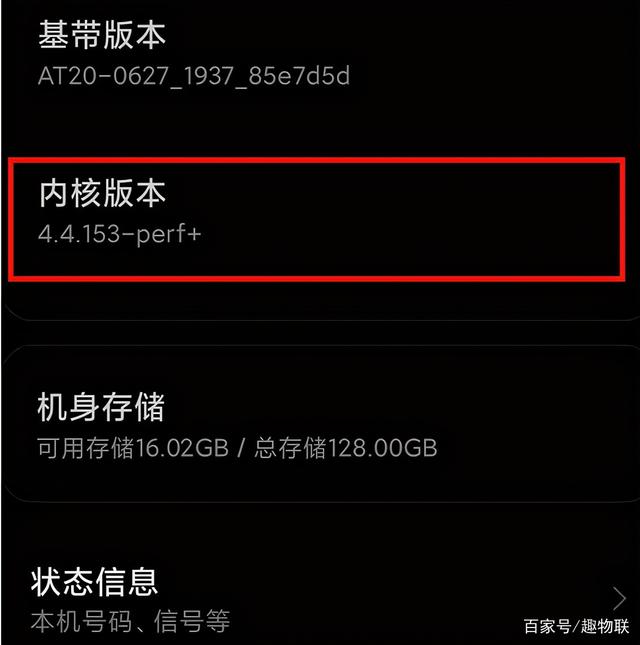 小米 15 系列激活量接近 80 万，超越前代指日可待