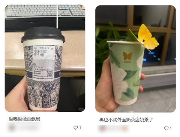 香飘飘奶茶：从绕地球两圈到销量领先，祖师爷的传奇依旧坚挺  第22张