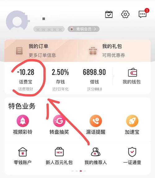 中国联通首创30TB数据跨200公里存算分离，AI训练效率高达97%  第11张