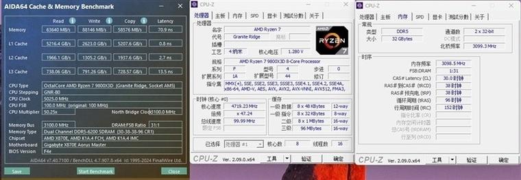 锐龙7 9800X3D缺货危机：下季度大批量上市，游戏性能断崖式领先Intel旗舰285K  第7张