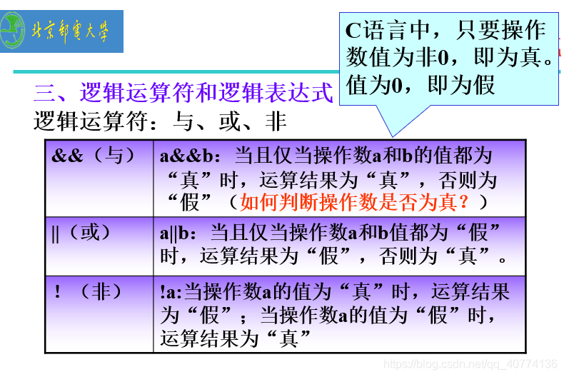 5G定位革新手机体验：精准快速，还有这些难题待解决  第3张