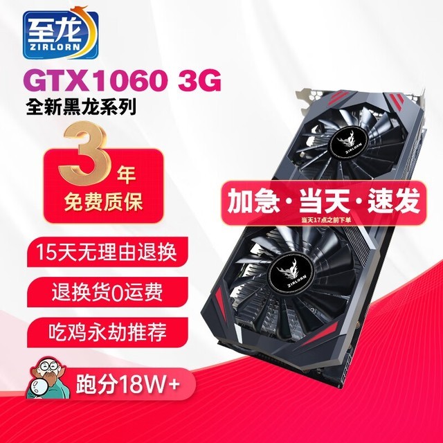 NVIDIA VS ASUS GT610：性价比之争，谁更胜一筹？  第5张