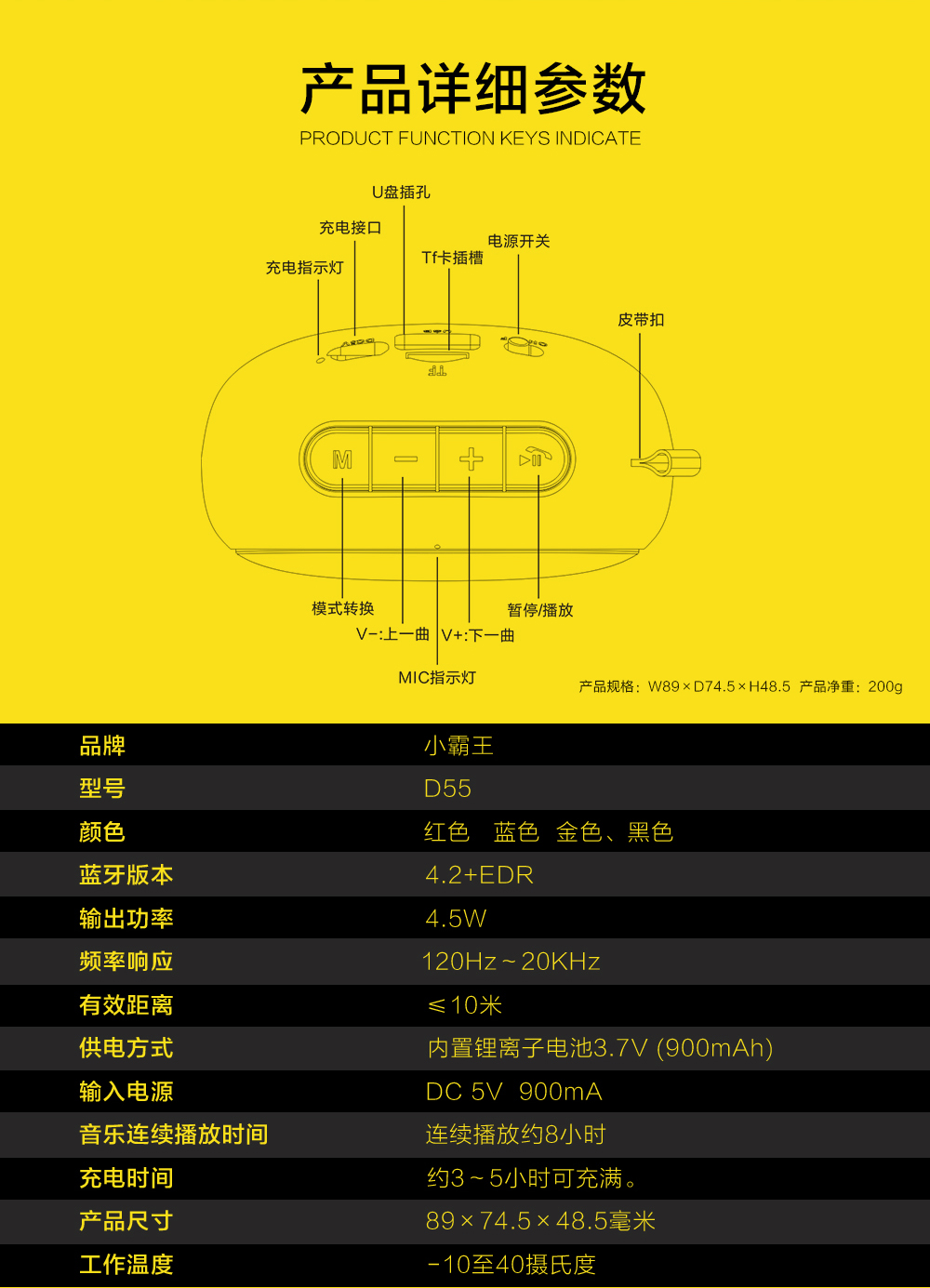 Bose音箱连接攻略：震撼音效，享受高级听觉盛宴  第4张