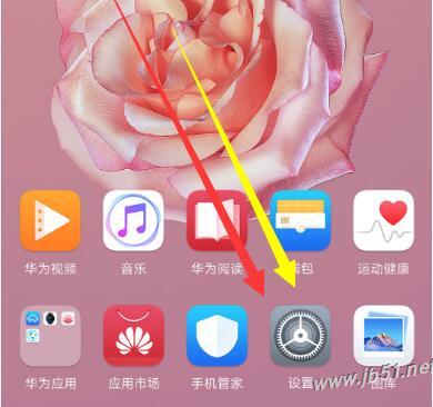 安卓VS iOS：开放定制引争议，应用多样性谁更胜一筹？  第1张