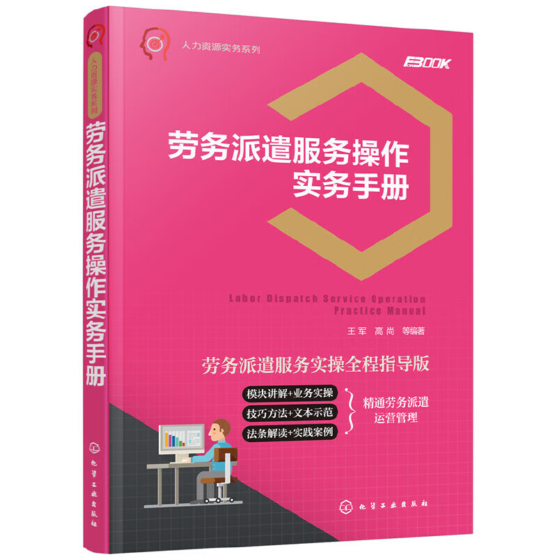 5G网络究竟有何魔力？速度对比第四代，让你大开眼界  第1张