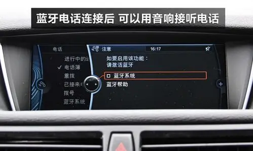 蓝牙音箱插线攻略：无线变有线，音质更稳定  第2张