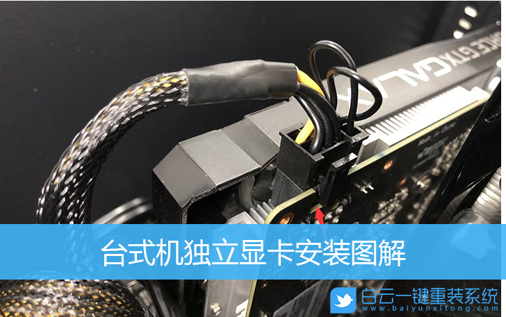 GT980M显卡升级攻略：轻松提升性能，游戏体验再升级  第1张