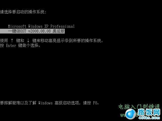 5G网络来袭！苹果手机如何开启5G神速体验？  第3张