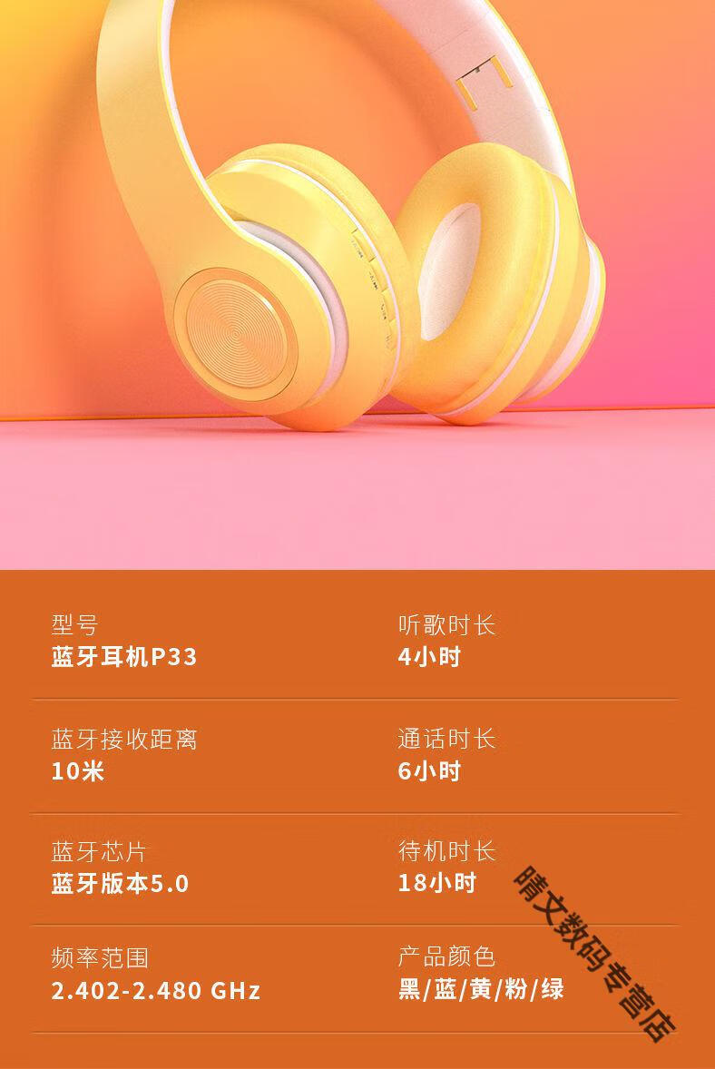 小米音箱 VS 耳机：究竟谁更懂你的音乐世界？  第5张