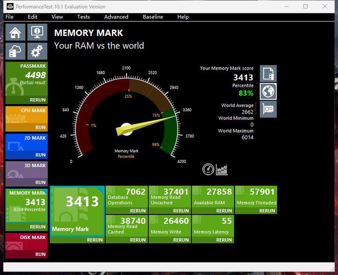 DDR4 5000：内存界的极速狂飙  第4张