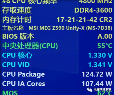 ddr3l和ddr3区别 DDR3与DDR3L：功耗对决，你选哪个？  第4张