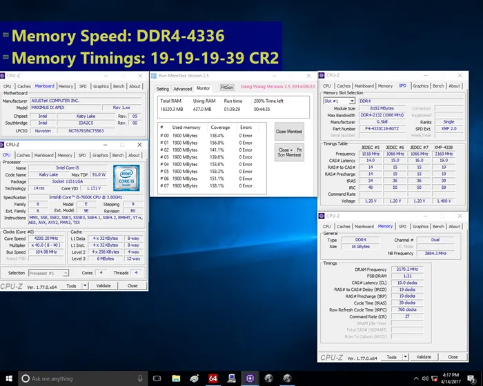 ddr3l和ddr3区别 DDR3与DDR3L：功耗对决，你选哪个？  第5张