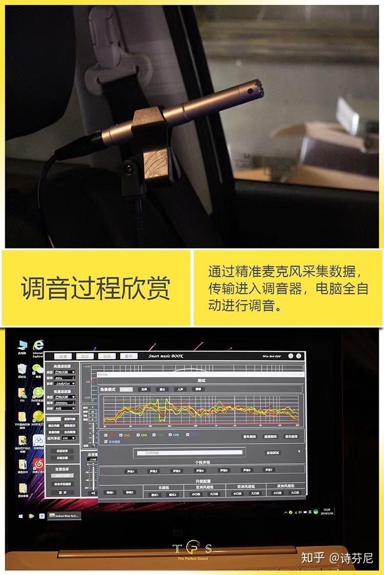 云音箱VS微信音响：智能家居新战场揭秘  第7张