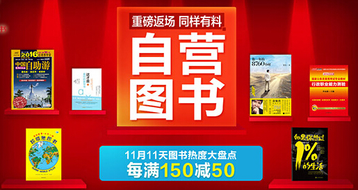 安卓系统图书：从入门到进阶，探秘历史与技术  第2张