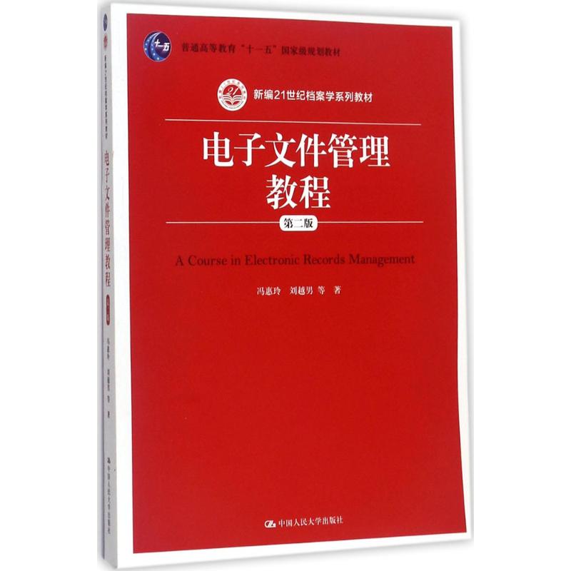 安卓系统图书：从入门到进阶，探秘历史与技术  第6张