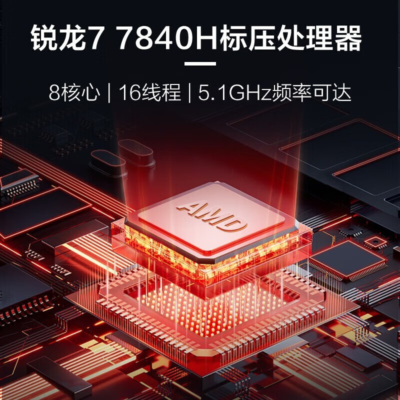 DDR4与DDR4X内存对比：谁主频更高？谁能耗更低？  第5张