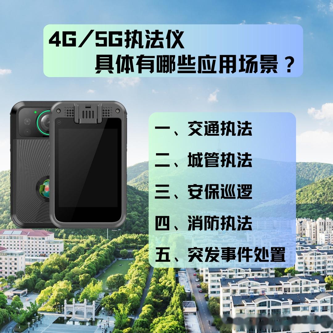 5G手机：速度翻倍，延迟降至零，你还在等什么？  第1张