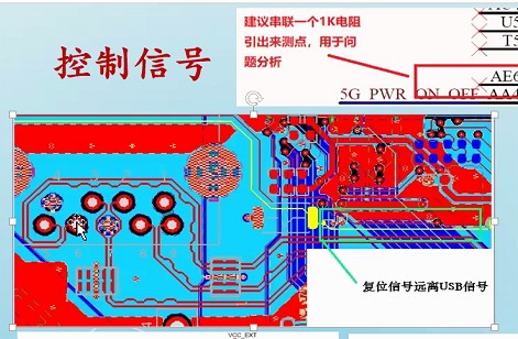 5G手机无信号？别急！先看看这些原因  第3张