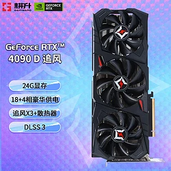 性价比之选！GT730DDR5-2G显卡带您畅享4K观影新体验  第2张