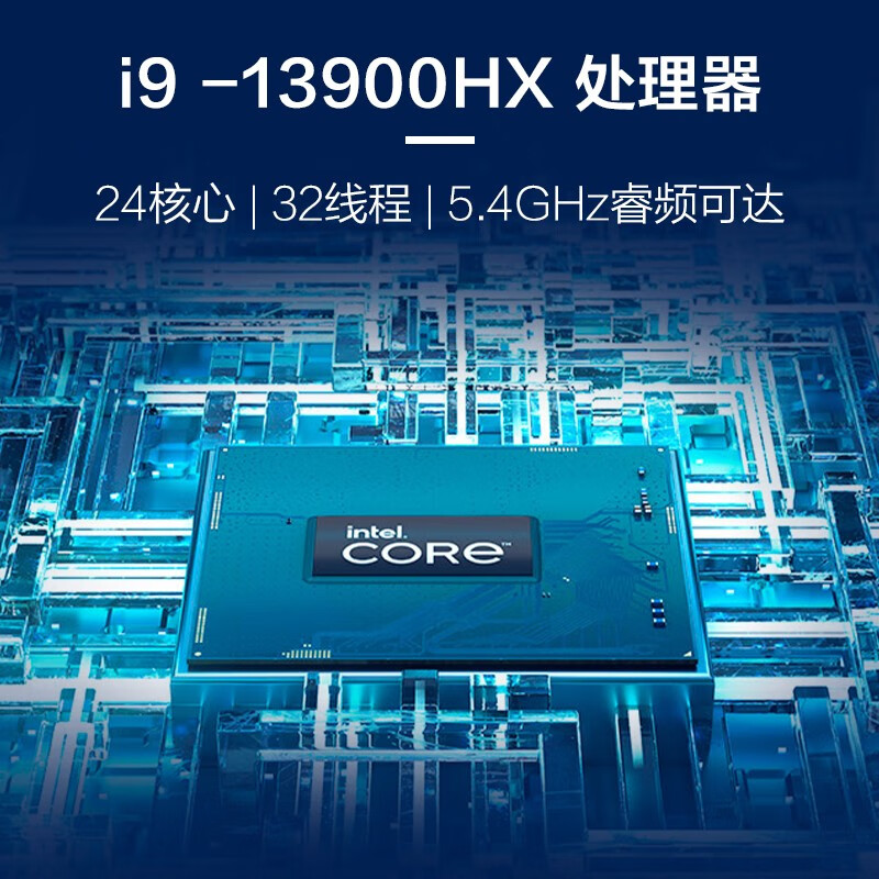 DDR3 vs DDR4：内存接口大对决，谁能称霸笔记本市场？  第4张