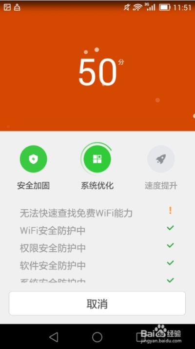 IT工程师必备！解密Android系统日志，轻松定位问题提升性能  第5张