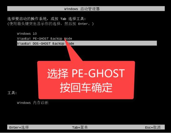 解决安卓手机常见问题！快速重置系统，恢复手机性能稳定度  第7张