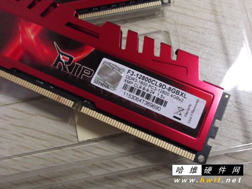 DDR3L vs DDR4：内存条大PK，速度VS节能，你pick哪个？  第3张