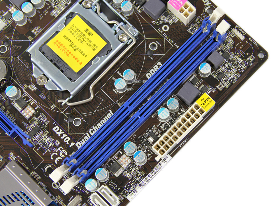 DDR4与DDR3内存：插槽设计差异揭秘  第2张