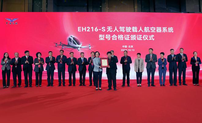 e1230主机配置揭秘：性能狂欢，硬件软件全解析  第2张