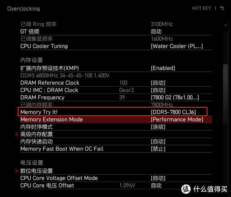 DDR3 vs DDR4：游戏内存大PK，哪个更给力？  第3张